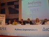 Χαιρετισμός του Υπουργού Υγείας, Μάκη Βορίδη, σε Συνέντευξη Τύπου του ΣΦΕΕ για τον Κώδικα Δημοσιοποίησης.